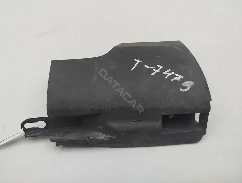 Заглушка порога 3C0853897