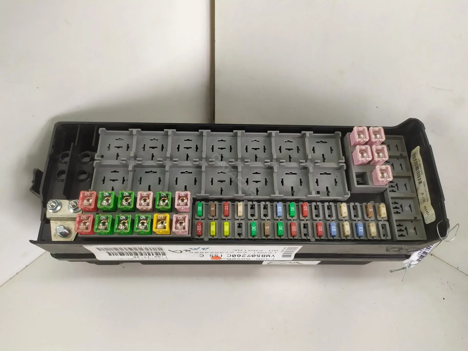 Блок предохранителей YMB507260C