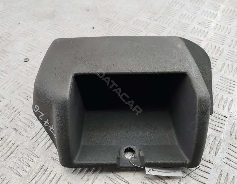 Бардачок 701863057A