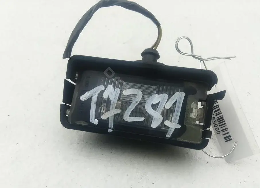 Фонарь подсветки номерного знака 5P094021