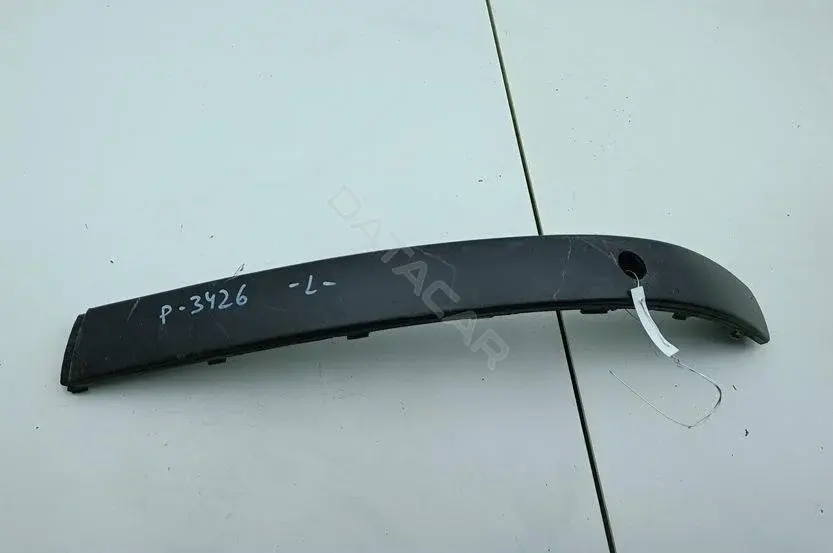 Накладка бампера 7M7807717