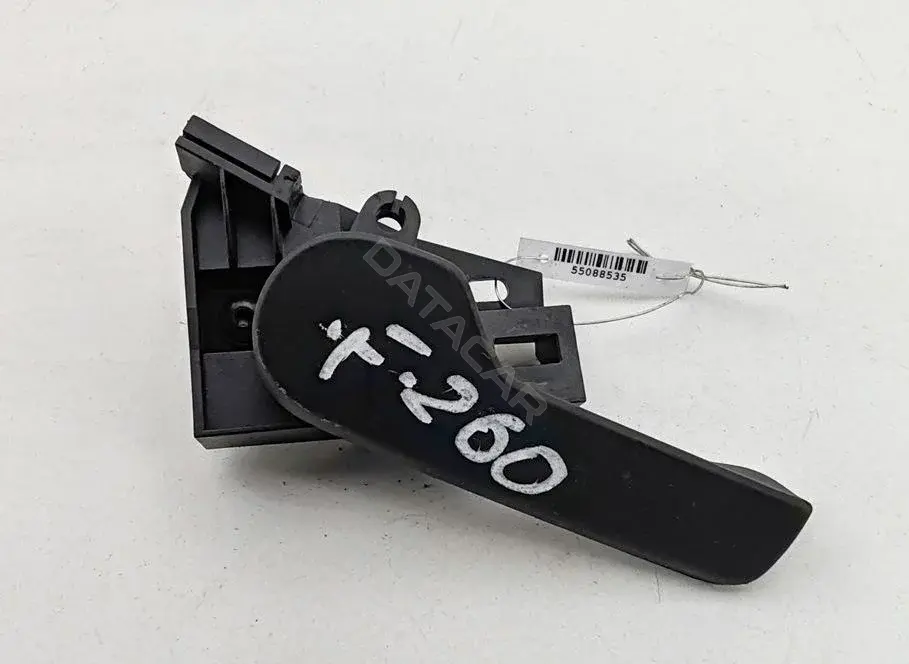 Ручка открывания капота 1J1823533C