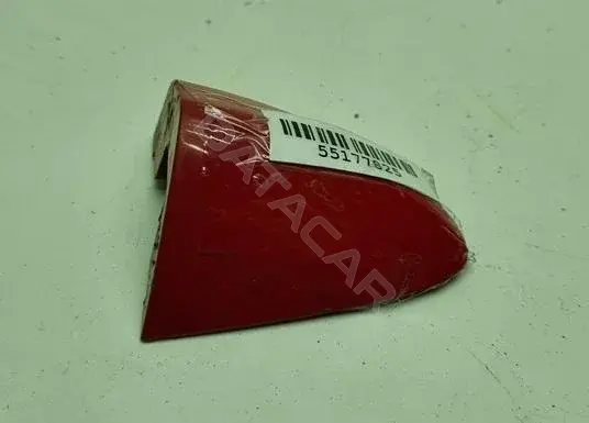 Колпачок (заглушка) ручки двери 3C0837880
