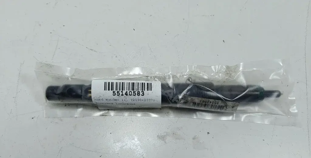 Форсунки 5S7Q9K546AB