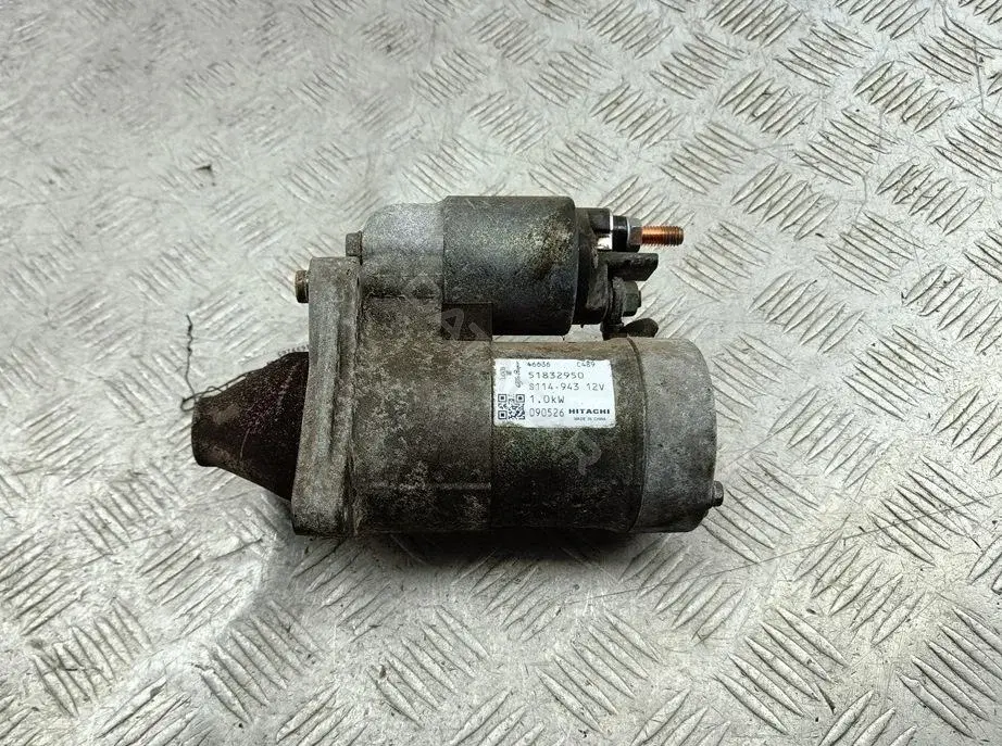 Стартер 51832950