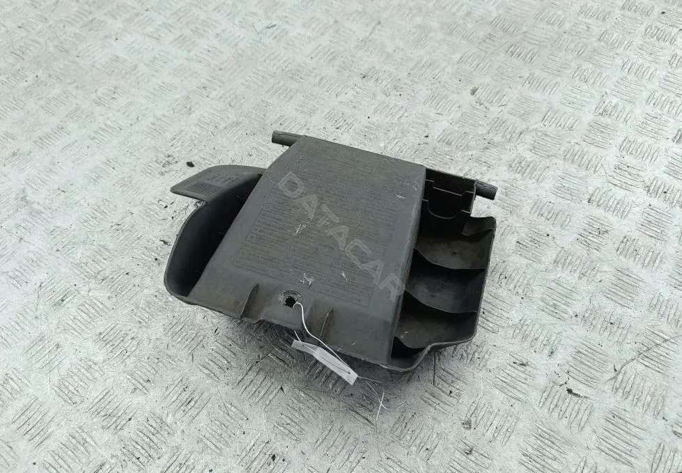 Бардачок 701863057A