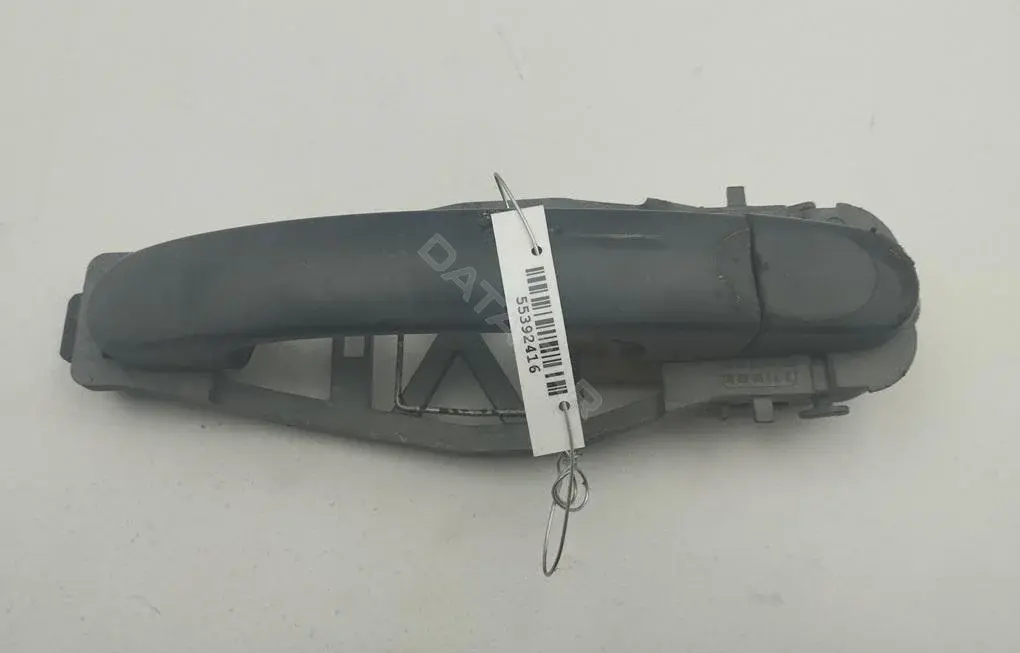 Ручка двери 1T0837886