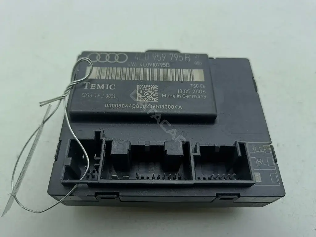 Блок управления двери 4L0959795B