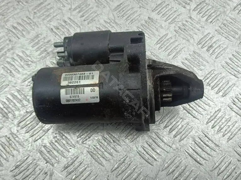 Стартер DRS7060