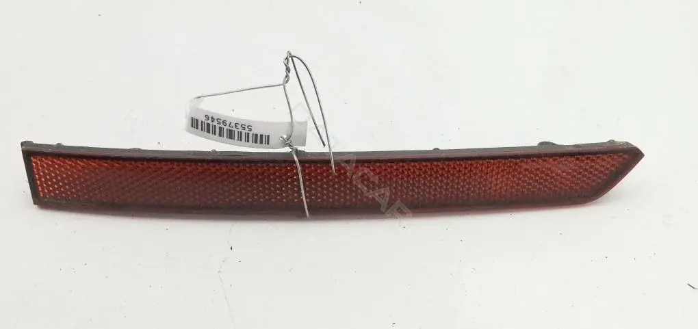 Катафот 5NA945106A