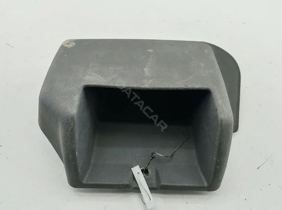 Бардачок 701863057A