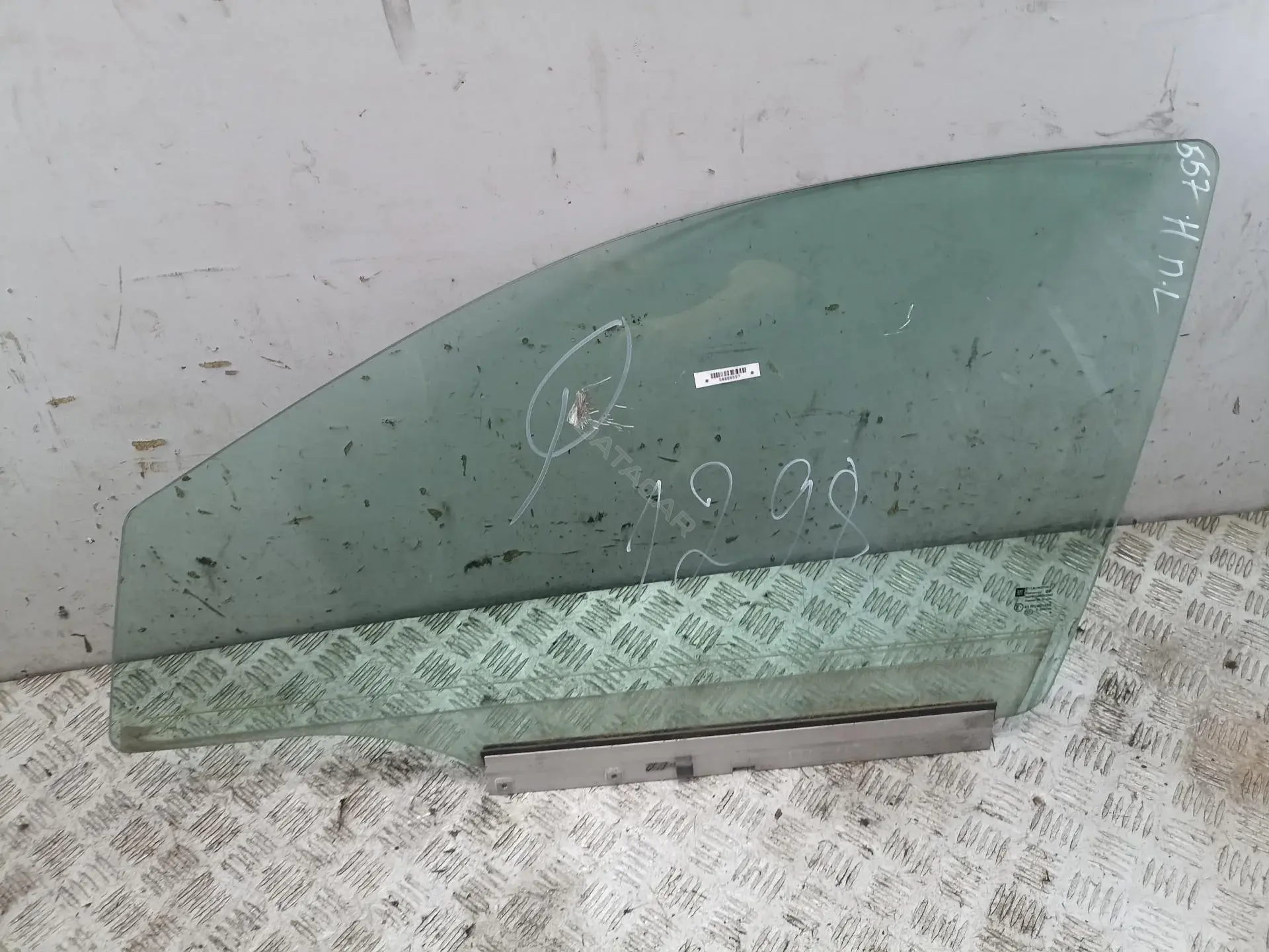 Стекло двери 54666557