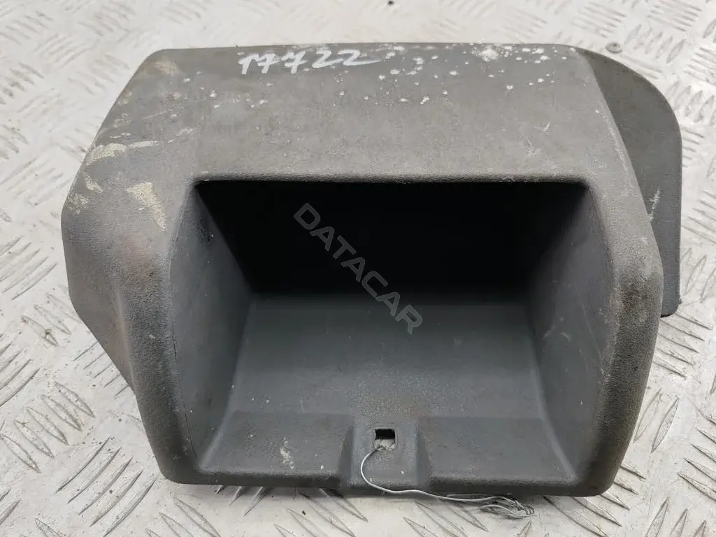 Бардачок 701863057
