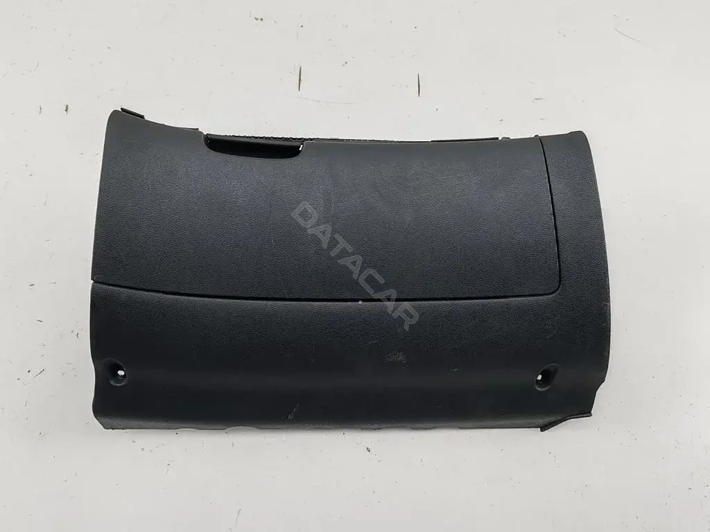 Бардачок 1Z1857097