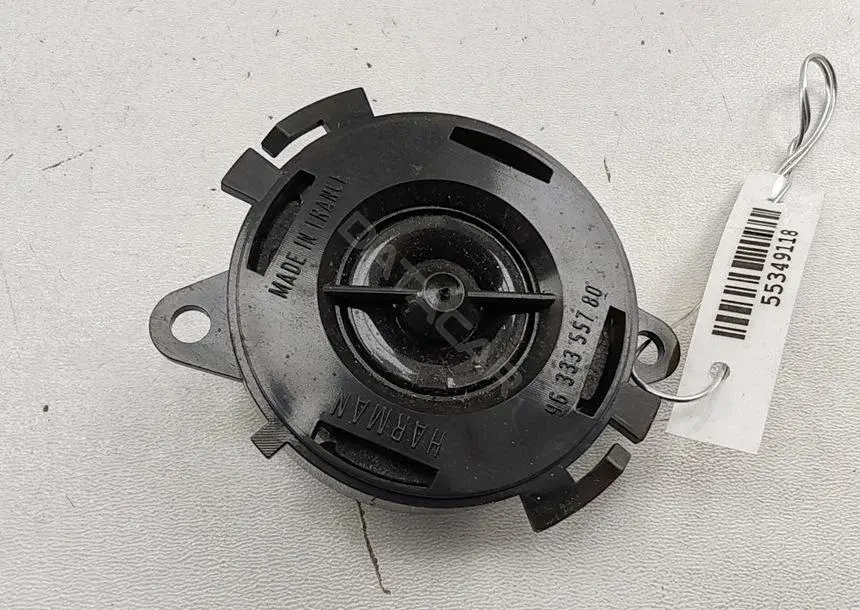 Динамик 9633355780