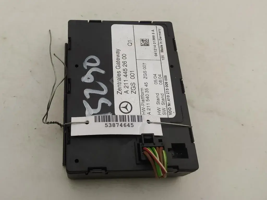 Блок центрального замка 2114452600