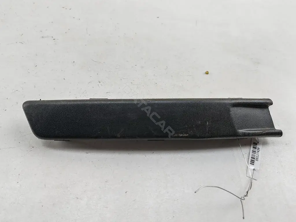 Накладка бампера 3C0807646