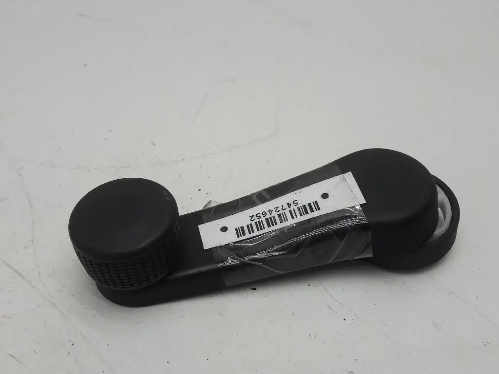 Ручка стеклоподъемника 1H0837581