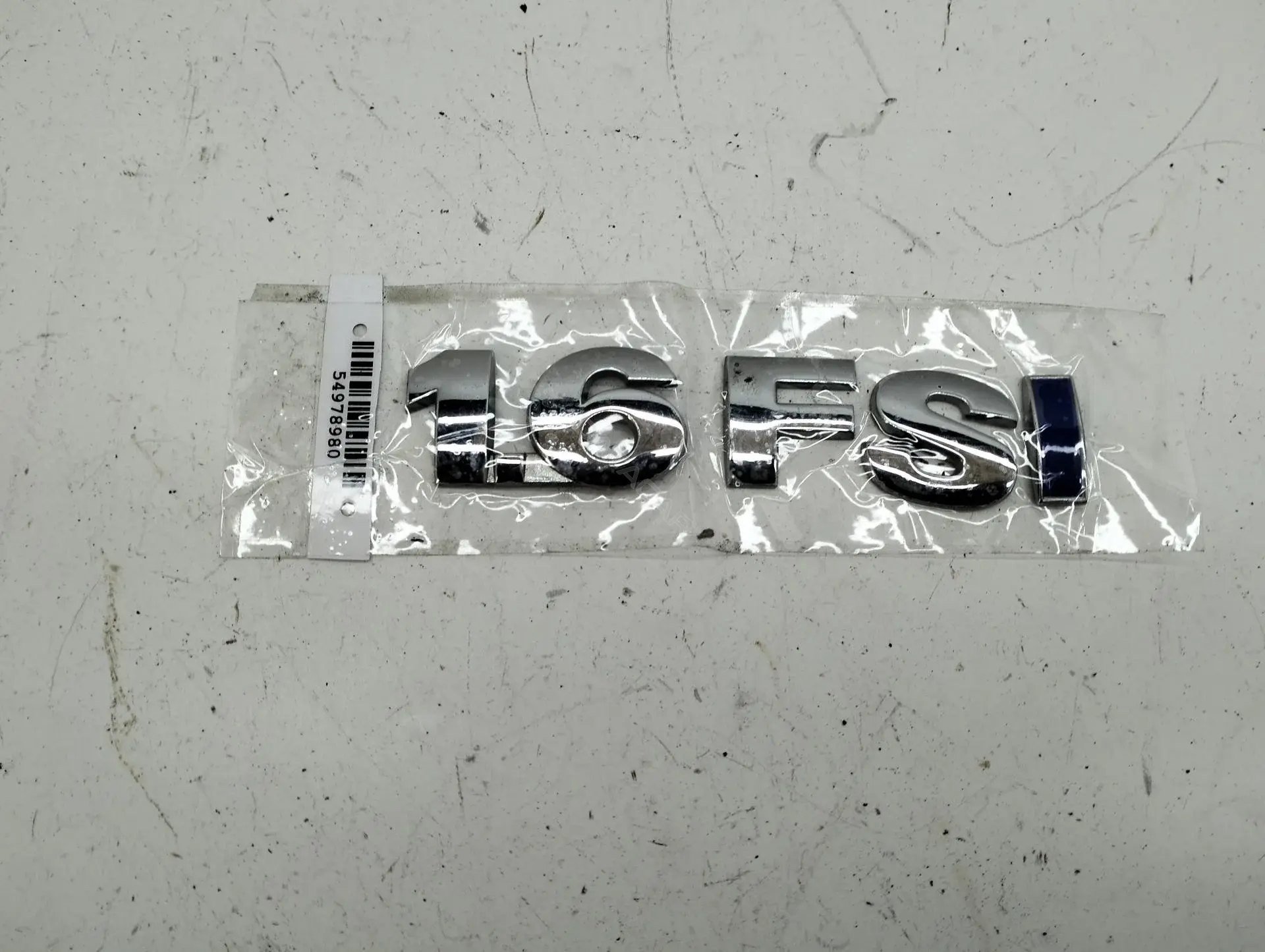 Эмблема FSI