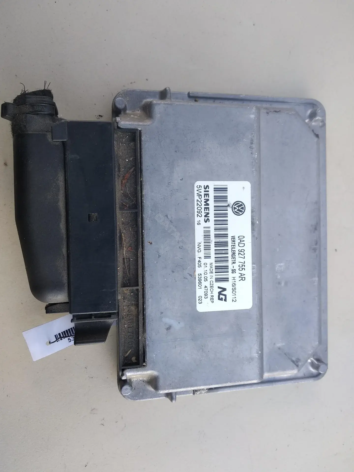 Блок управления раздаточной коробки 0AD927755AR