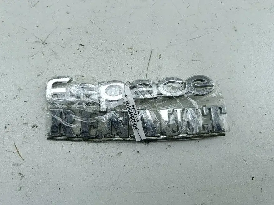 Эмблема 55172588