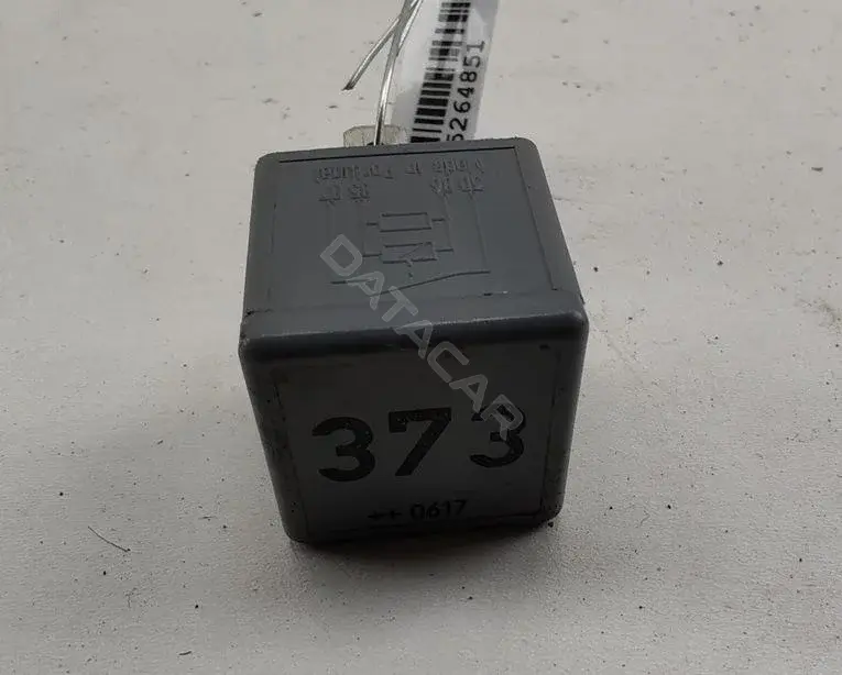 Реле вентилятора 8D0951253A