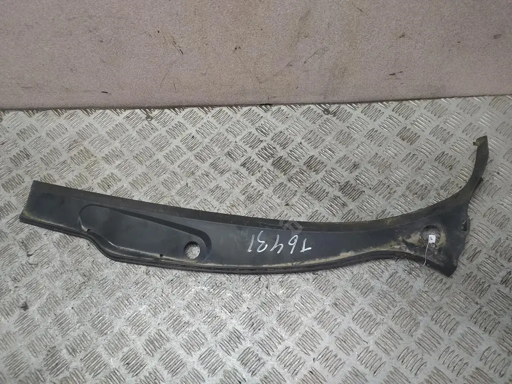 Дождевик 9630607577