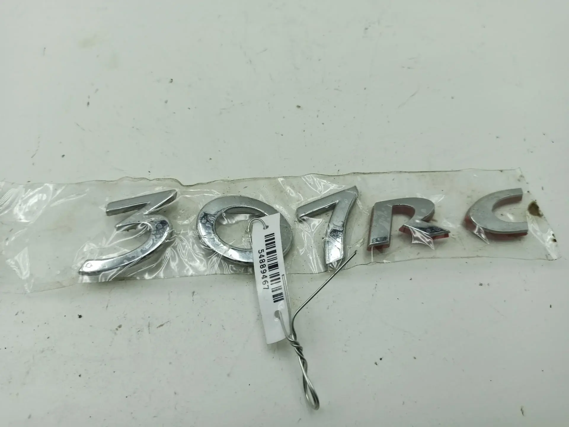 Эмблема 54889467