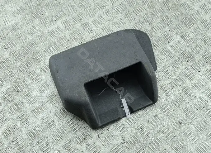 Бардачок 701863057A