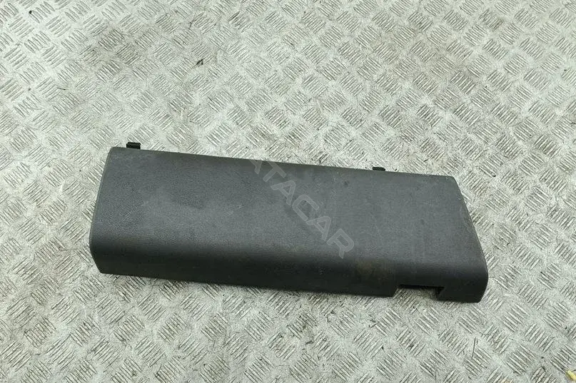 Бардачок 9016800098