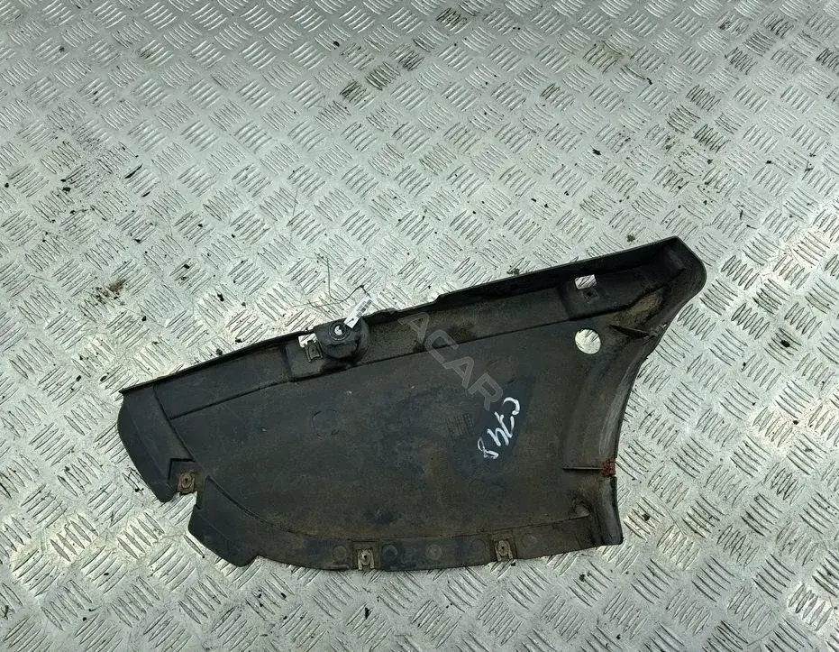 Защита днища кузова 7258048