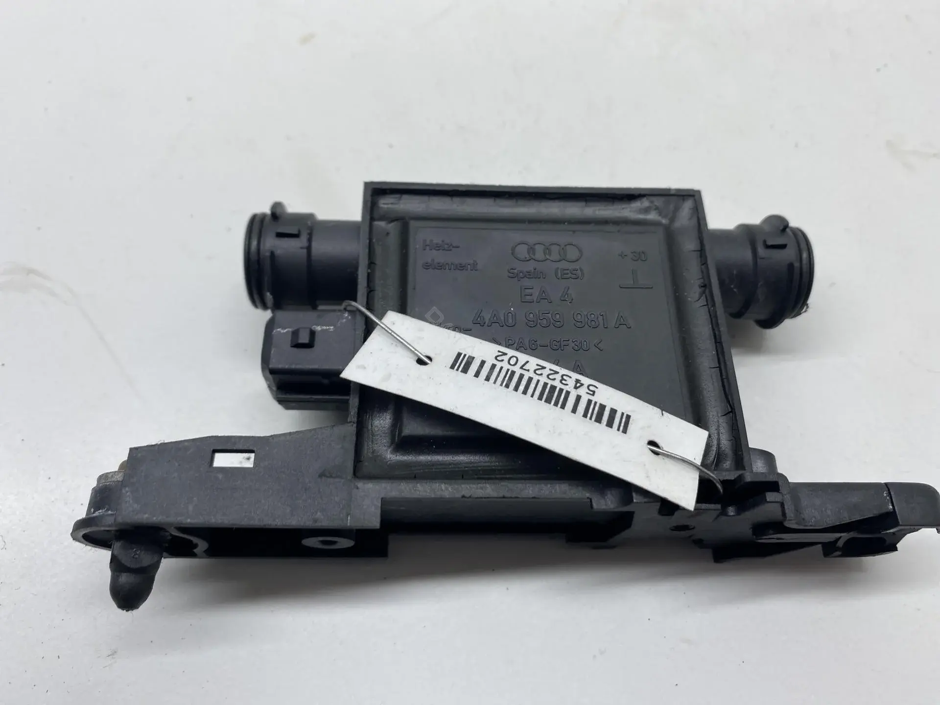Блок управления двери 4A0959981A
