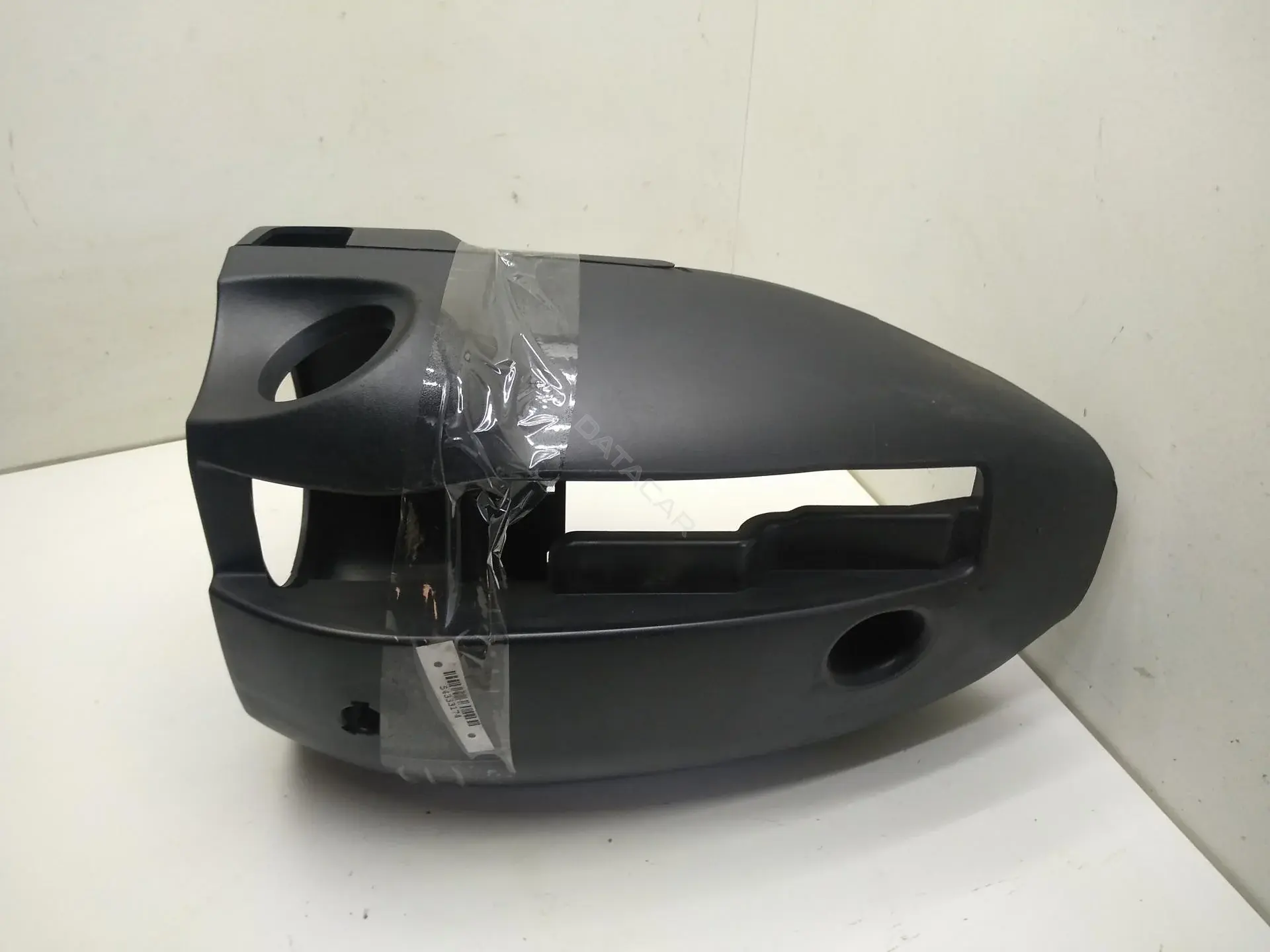 Кожух рулевой колонки 7S713533A