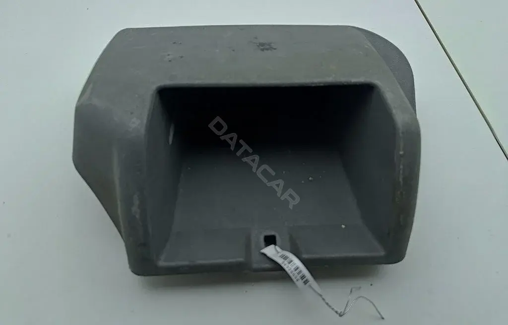 Бардачок 704863057