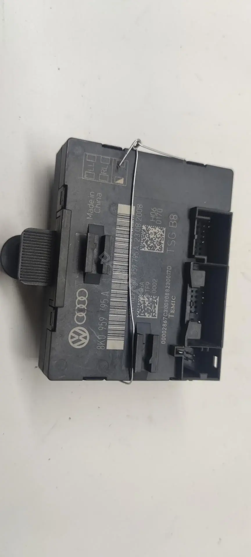 Блок управления двери 8K0959795A