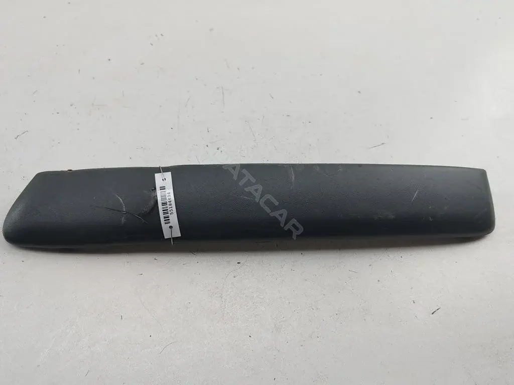 Накладка бампера 4M5117E908AF