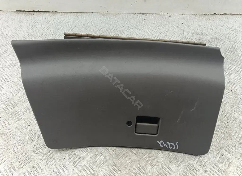 Бардачок XF2216060T10ACW