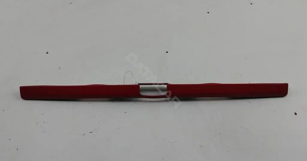 Фонарь подсветки номерного знака 1H6827577