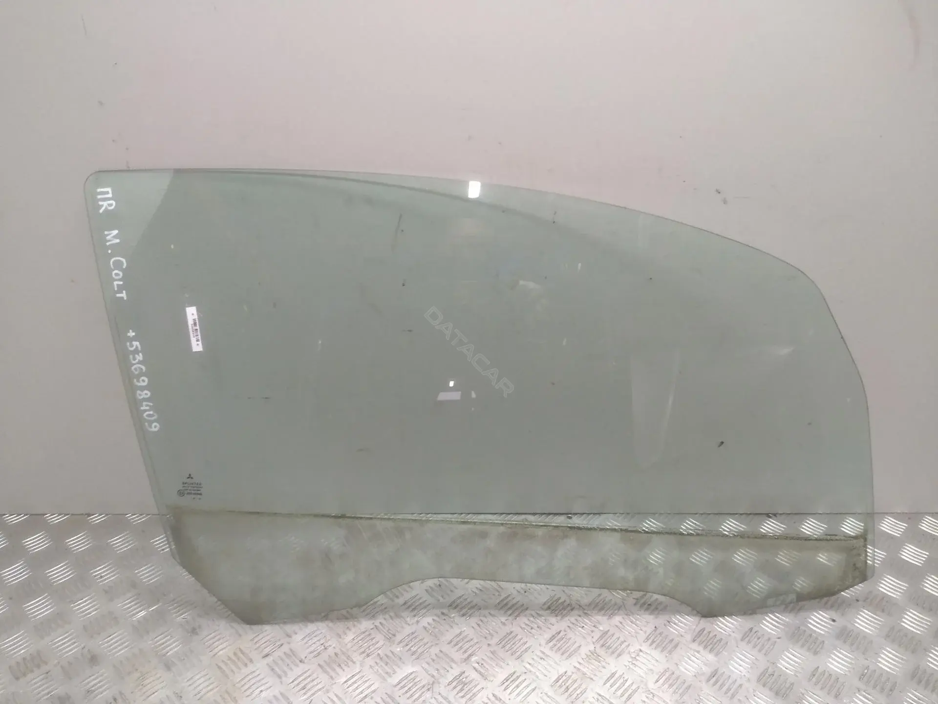 Стекло двери MR959280