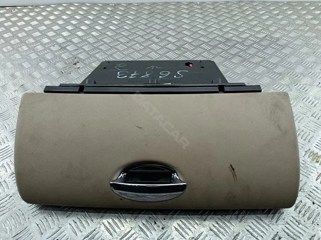 Бардачок FFK100090