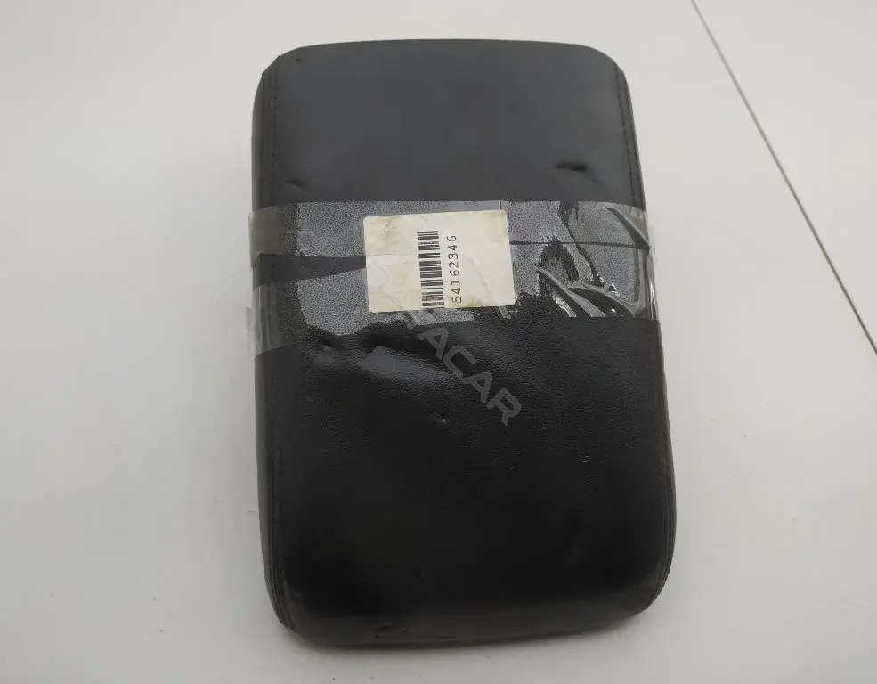 Подлокотник 8K0864207E