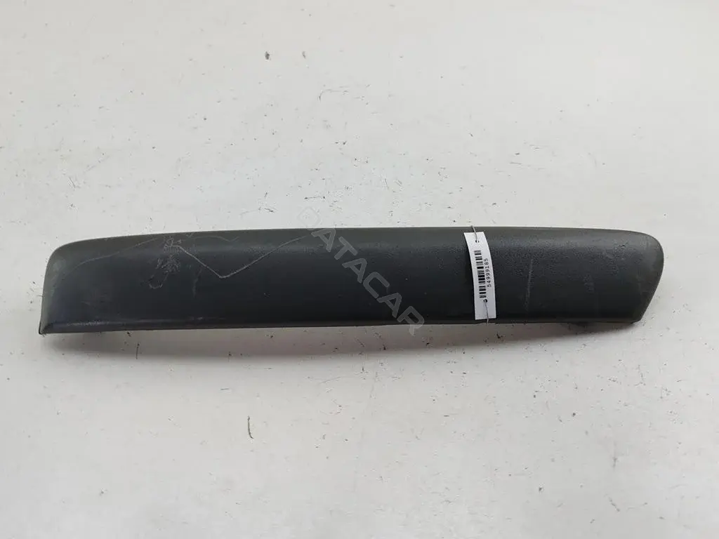 Накладка бампера 4M5117E903AF
