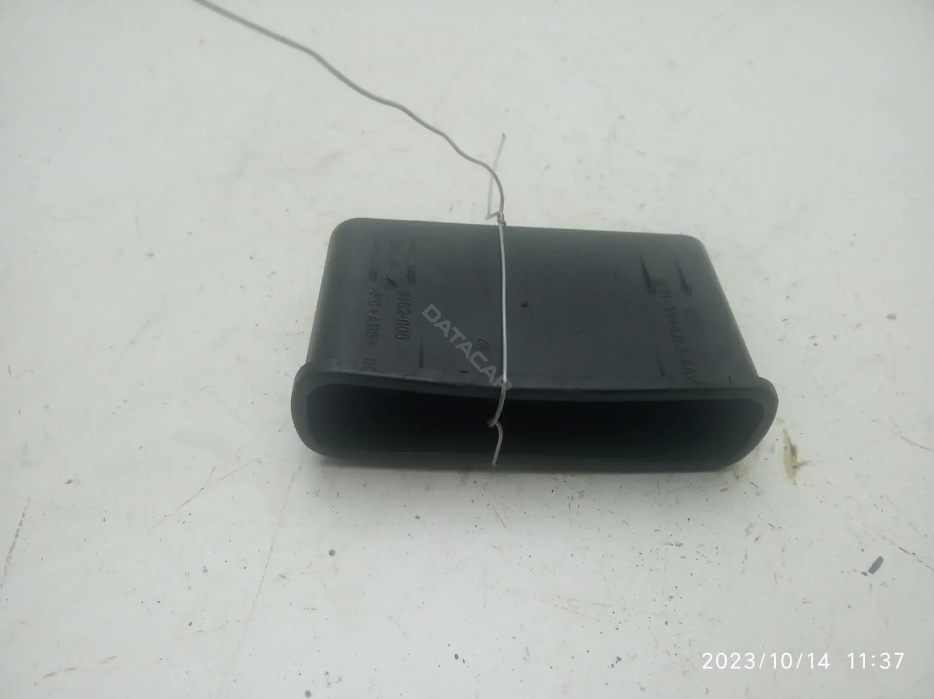 Бардачок 3c11v044j53aaw