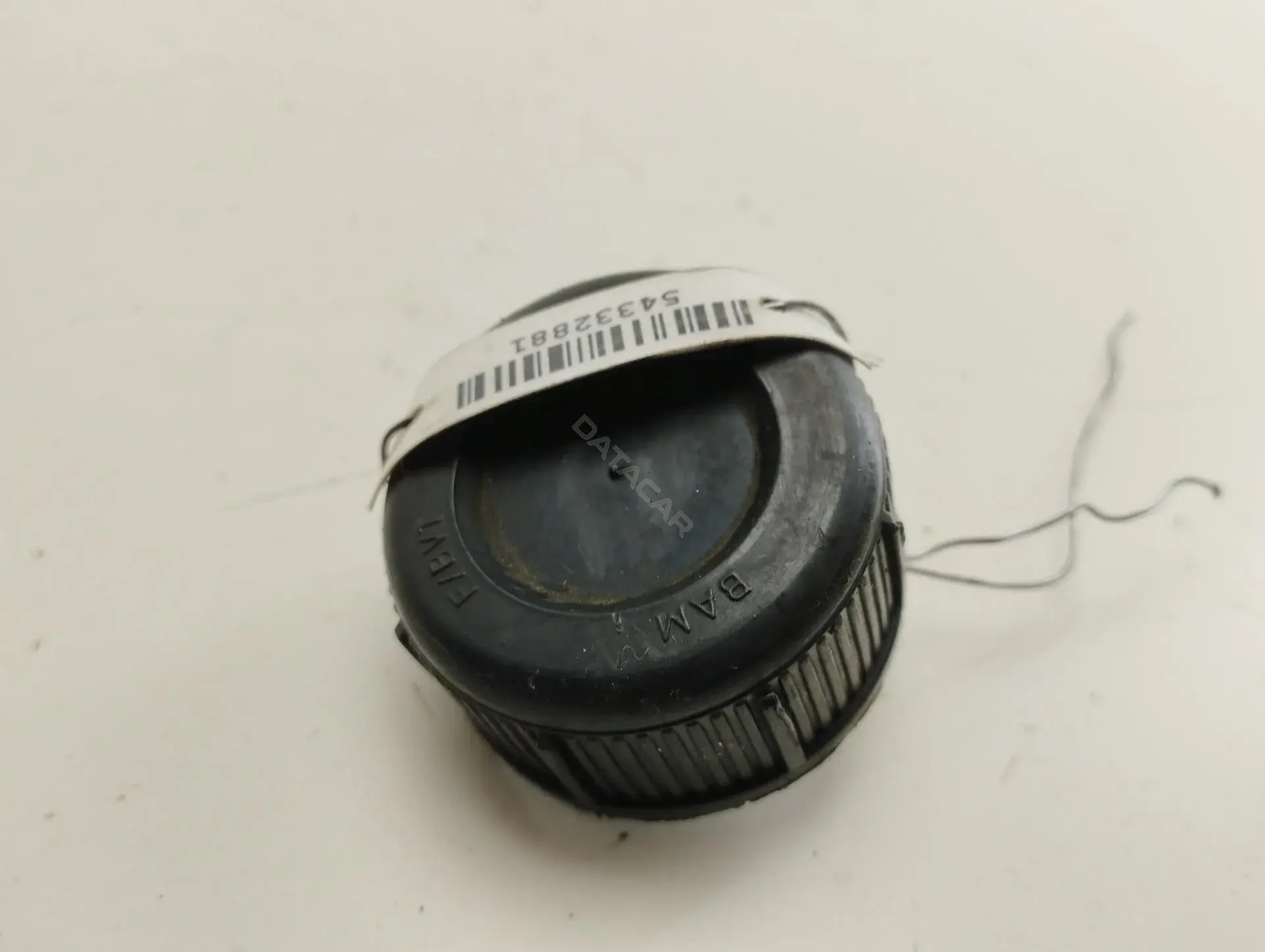 Крышка бачка омывателя SKGB45261R04
