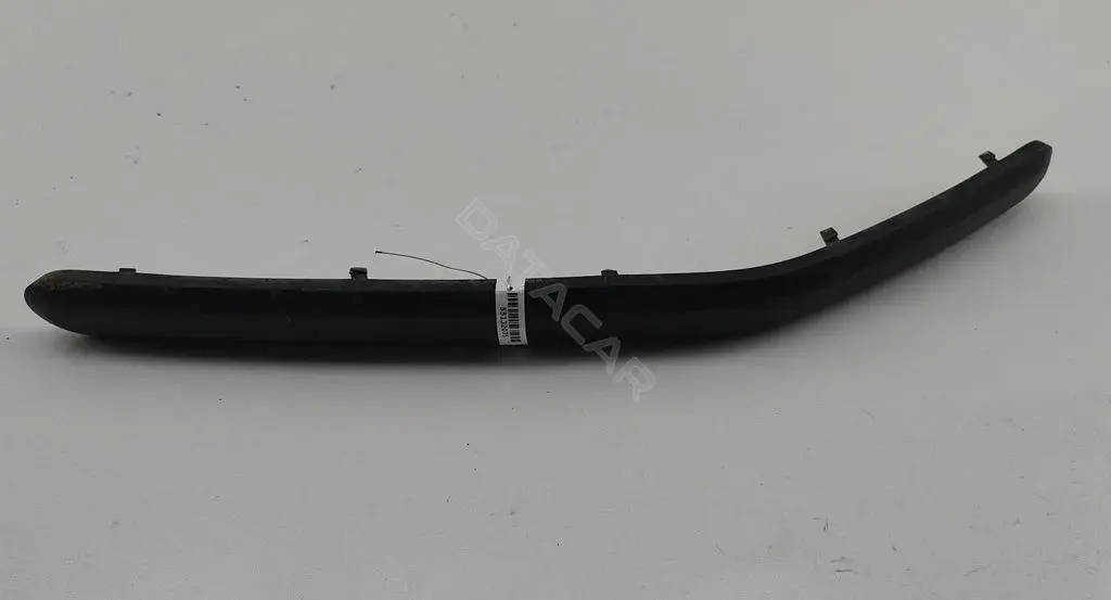 Накладка бампера 2N1117D749A