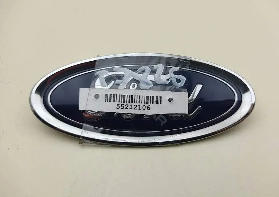 Эмблема C1BB8B262AA