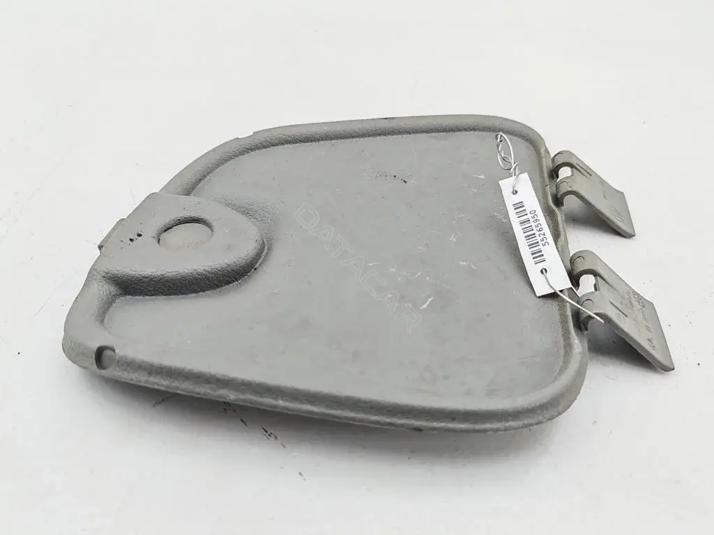 Обшивка багажника 7700232186