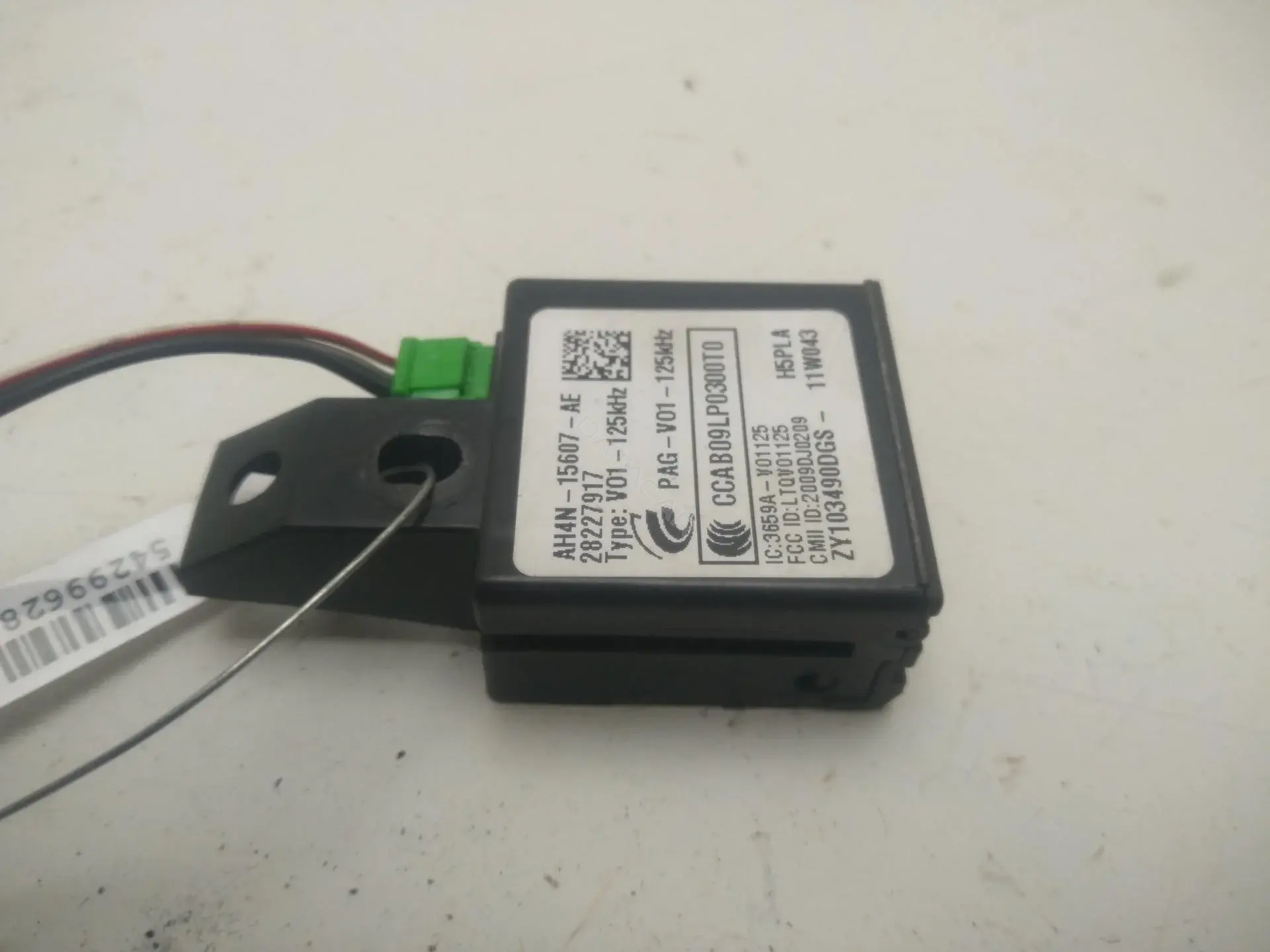 Блок центрального замка AH4N15607AE