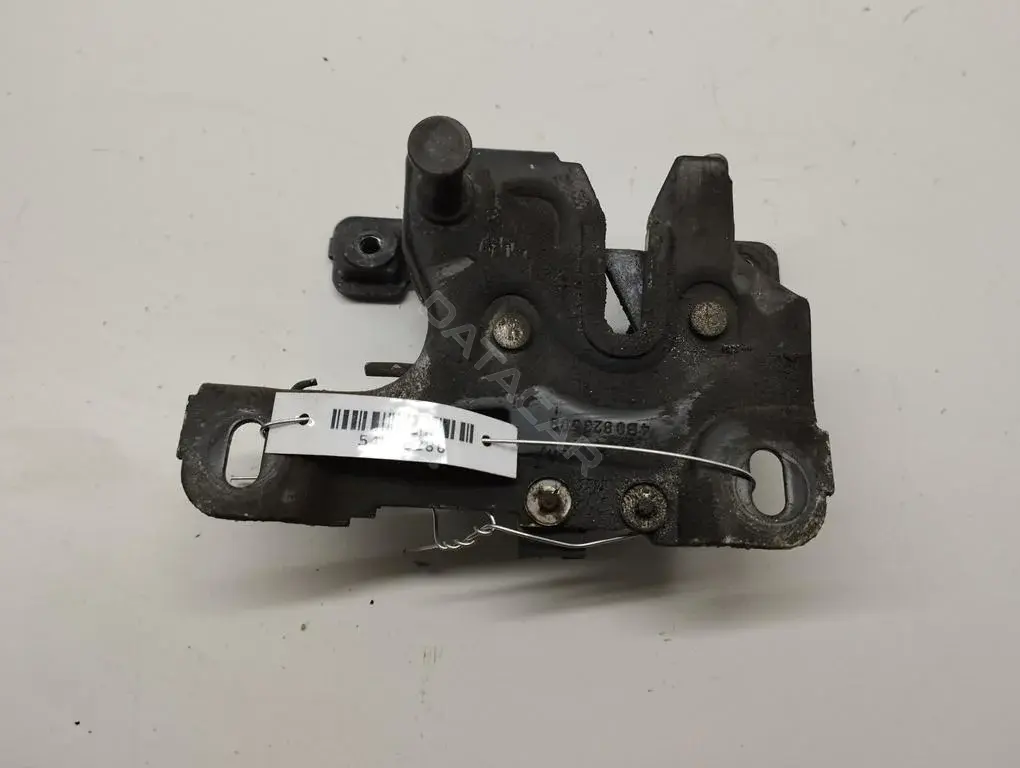 Замок капота 4B0823509