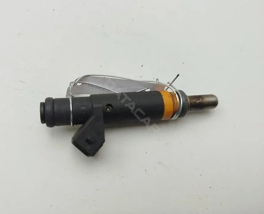 Форсунки 7506924